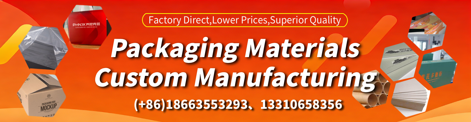 Dubbo Packaging Box & Gift Box Manufacturer